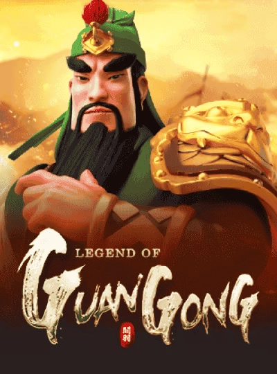 pgpg8 new game