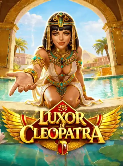 pgpg8 new game